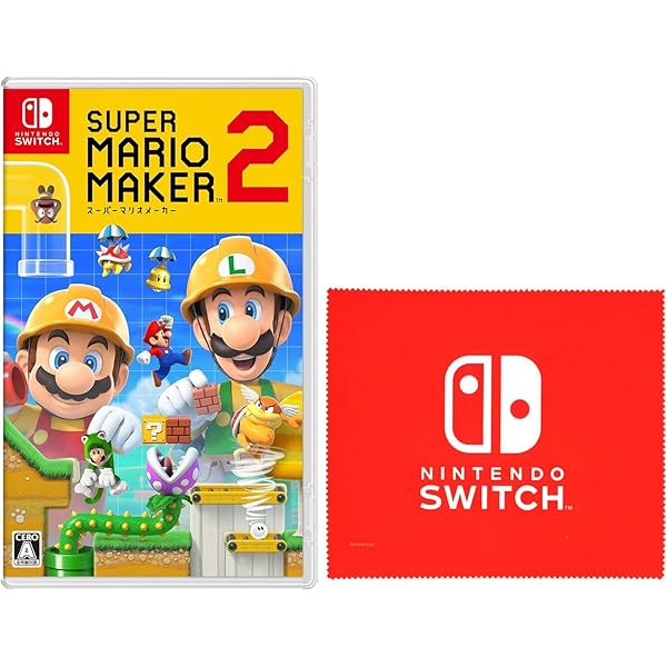 Amazon.co.jp: スーパーマリオメーカー 2 -Switch 【Amazon.co