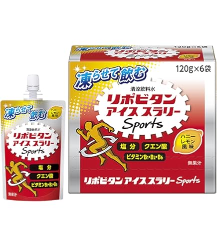 アイススラリー　ポカリスエット　2ケース アイススラリー ポカリスエット 2ケース ポカリ アイススラリー2箱