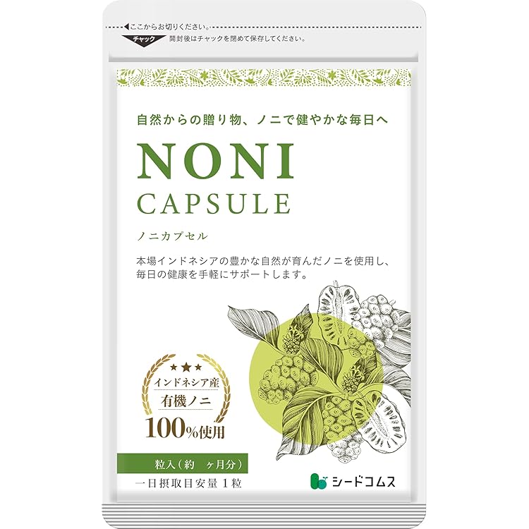 Amazon.co.jp: ノニリーフティー（微粉末/スティックタイプ