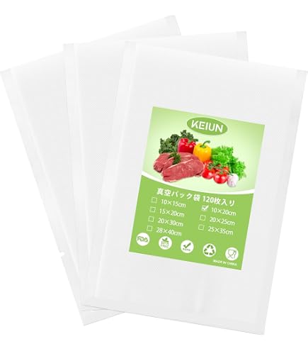 Amazon.co.jp: KEIUN 真空パック袋 10×20cm×100枚入り - 真空パック機
