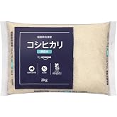 ミツハシ 美食玄米 900gの商品画像 4
