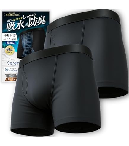 Amazon.co.jp: [PIBU] 【誰にも気づかれない】 NOMORE ノモレ 失禁