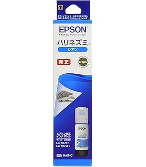 ◾️Canon トナーカートリッジ055 ◾️3個セット Amazon.co.jp: Canon／キヤノン トナーカートリッジ055 ブラック