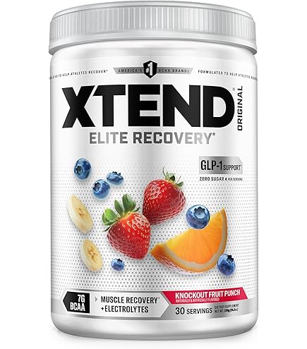 Scivation Xtend BCAAパウダー ブルーラズベリー 30食分
