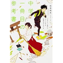 71b1TCq2zjL._AC_UL210_SR210,