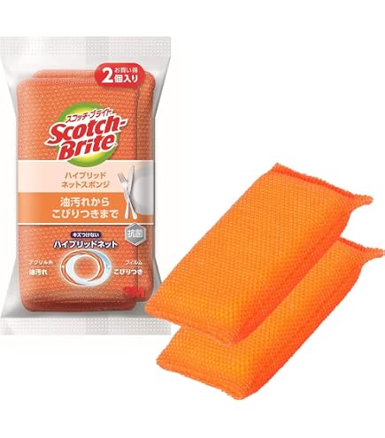 Amazon｜モック べっぴんさんキッチンワイドネットスポンジ ピンク MBN