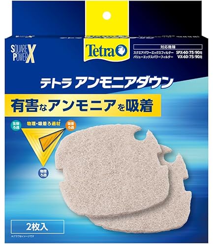Amazon | テトラ (Tetra) テトラ (Tetra) セラミックカーボン VX Media