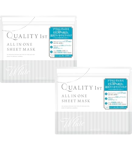 Amazon.co.jp: オールインワン シートマスク ホワイト 30枚 : ビューティー