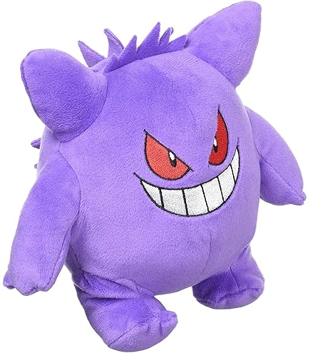 Amazon.co.jp: 三英貿易 ポケットモンスター Big More! 特大ぬいぐるみ