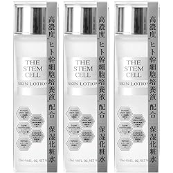 Amazon | 美粧 akari THE STEM CELL スキンローション 120ml | 美粧