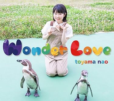 女性声優 - Wonder Love