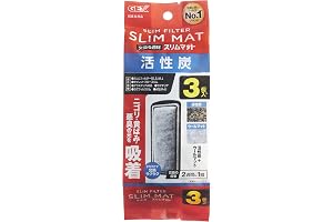ジェックス GEX AQUA FILTER 活性炭スリムマット3個入N 交換ろ過材 スリムフィルター サイレントフロースリム