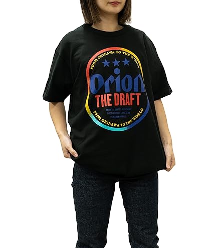 Amazon.co.jp: エガフェス2024 Tシャツ 白 Lサイズ オマケつき