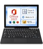 Amazon.co.jp: 【整備済み品】NEC VersaPro VKT12SGG5 2in1 タブレット
