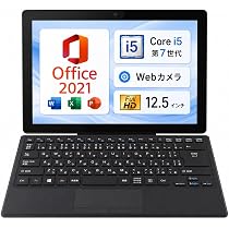 Amazon.co.jp: 【整備済み品】NEC VersaPro VKT12SGG5 2in1 タブレット