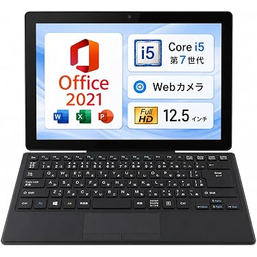 Amazon.co.jp 最新リリース: 2 in 1ノートパソコン の新着ランキングです。