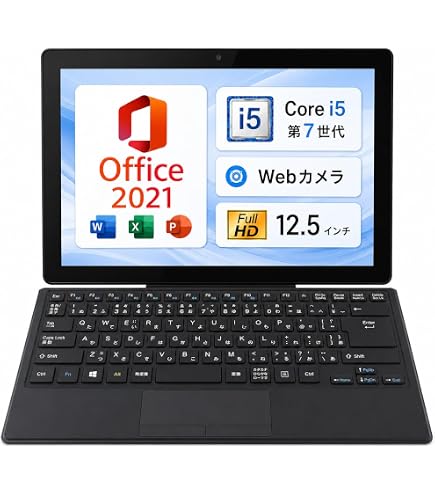 Amazon.co.jp: 【整備済み品】MS Office 2024 H&B 搭載｜NEC VersaPro