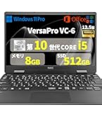 Amazon.co.jp: 【整備済み品】軽量薄型ノートパソコンVAIO Pro PG
