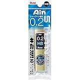 ぺんてる シャープ芯 シュタイン芯 0.2mm HB XC272W-HB