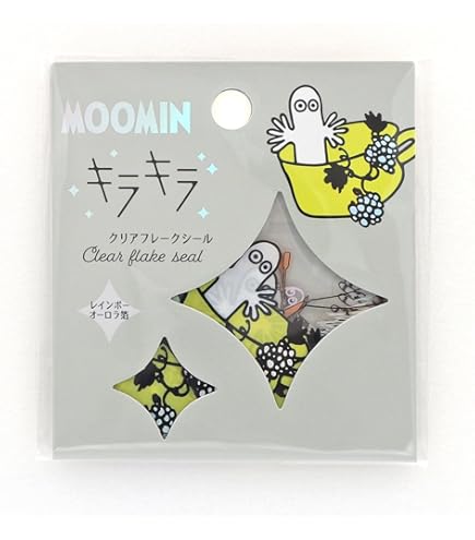 スニーフ フレークシール Amazon | ワールドクラフト フレークシール まみれフレークシール