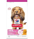 ヒルズ サイエンスダイエット ドッグフード アダルト 1~6歳 小粒