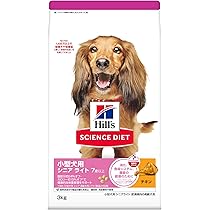 ヒルズ サイエンス・ダイエット ドッグフード 小型犬用 シニア