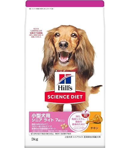ヒルズ サイエンス・ダイエット ドッグフード 小型犬用 シニア