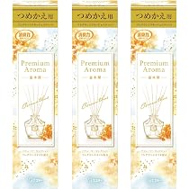 Amazon | 消臭力 プレミアムアロマ [まとめ買い] 部屋用 スティック