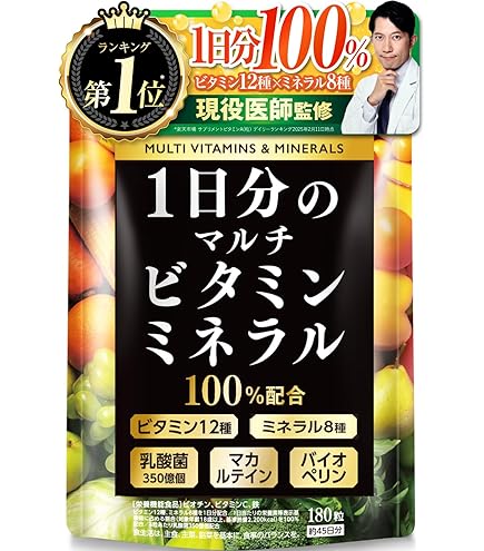 Amazon | Lava キュットダウン QTTODOWN | ノーブランド品 | マルチ