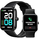 mengmi スマートウォッチ 着信電話通知付き iphone&Android対応, 1.69インチHD大画面 腕時計 歩数計 長座注意 5ATM防水 睡眠トラッカー 音楽再生ントロール, 8日間持続バッテリー 14種類運動モード Smart Wat