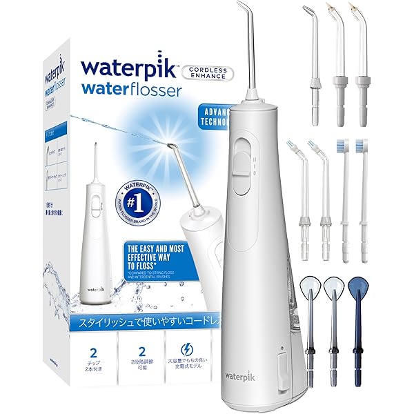 ウォーターピック コードレス WF-03 Amazon.co.jp: Waterpik ウォーターピック コードレスセレクト