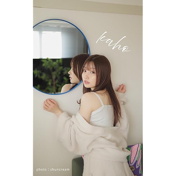 Amazon.co.jp: 佐々木七海「Refresh」 水色エモーションデジタル写真集