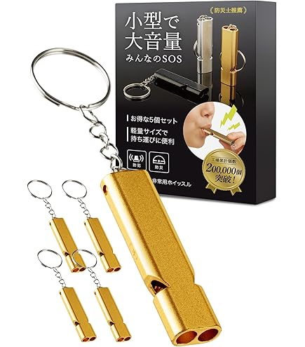 Amazon.co.jp: 【野田鶴声社ホイッスル】ワールドカップ86年メキシコ