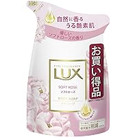 Amazon | LUX(ラックス)ボディソープ ムスキーフローラル