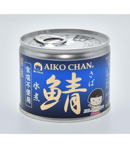 Amazon.co.jp: 伊藤食品 AIKO CHAN あいこちゃんイワシ水煮 食塩不使用