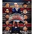 HITOSHI MATSUMOTO Presents ドキュメンタル シーズン1 [Blu-ray]