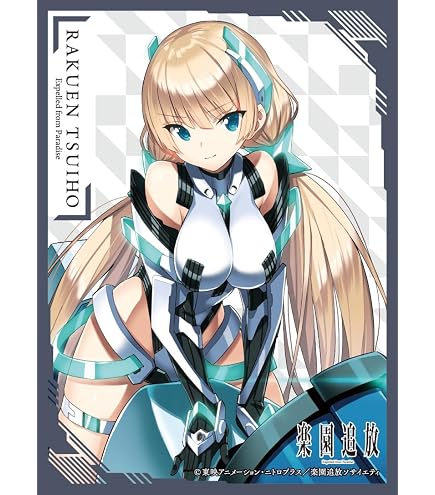 Amazon | エンスカイ(ENSKY) キャラクタースリーブマット 楽園追放