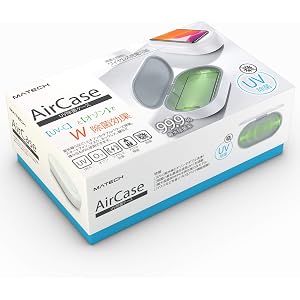 【めざましテレビ出演】[正規品] MATECH AirCase UV除菌ケース オゾンとW除菌効果 (ワイヤレス充電対応モデル) PB2004-UV10WH [メーカー2年保証]