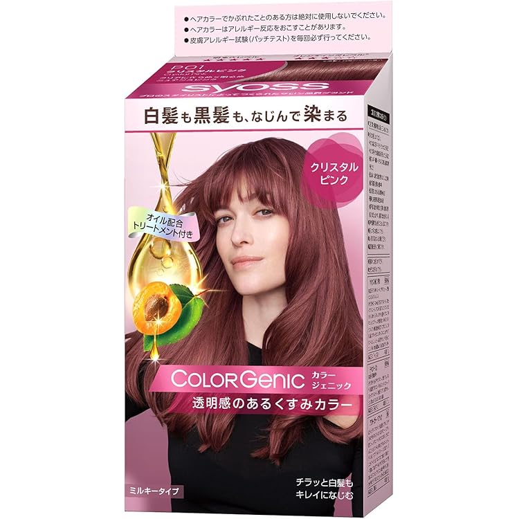 サイオス イルーセント ミルキーヘアカラー BP02 ブロッサムピンク8個セット Amazon | 【サイオス】 イルーセント ミルキーヘアカラー BP02