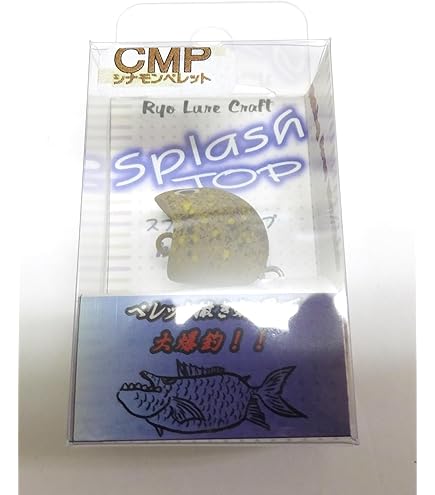 Amazon | ロデオクラフト 999.9マイスター ゴールドウルフ 633ML