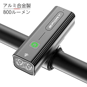 自転車 ライト 大容量2600mAh USB充電式 LEDヘッドライト「3in1機能搭載」 自転車ヘッドライト 高輝度IPX5防水 防振 アルミ合金製 PSE認証済 懐中電灯兼用 停電対応 地震対策 登山 夜釣り 日本語説明書付き
