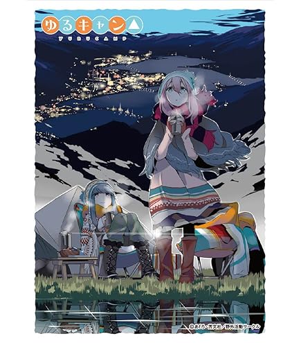 Amazon | エンスカイ(ENSKY) キャラクタースリーブ 『ゆるキャン