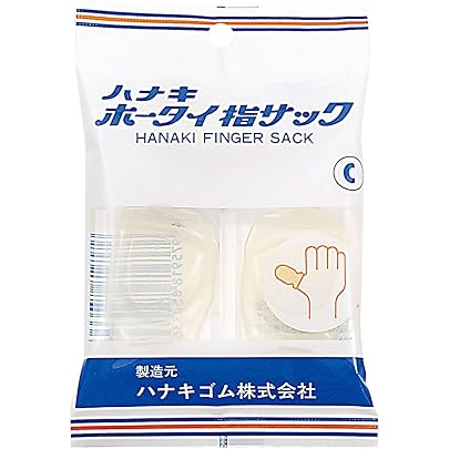 Amazon | ホータイ指サック A (男性の親指用) 2本入 ×3個セット
