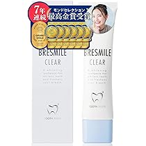 Amazon | ブレスマイル（BRESMILE）サプリメント 33.0g×1袋 さくらんぼ