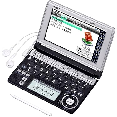 (未使用･未開封品)　シャープ カラー電子辞書 音声対応/タイプライターキー配列 ピンク v1yptgt Amazon | シャープ カラ―電子辞書 Brain 高校生モデル ピンク系 PW-SH3