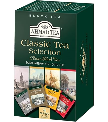 Amazon.co.jp: トワイニング オレンジペコ 25P 50g ブレンド国