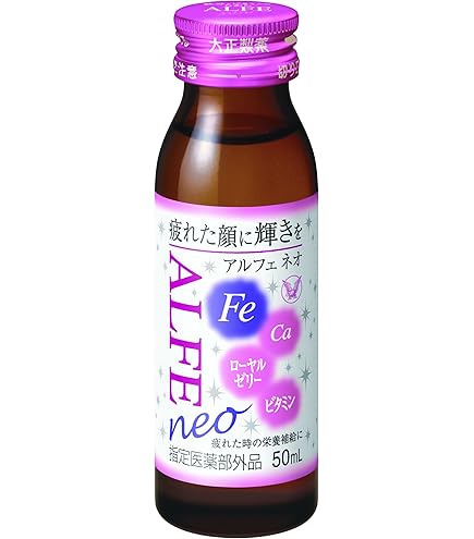 Amazon.co.jp: 大正製薬 アルフェネオ 50ml瓶×60本入×(2ケース) : 食品