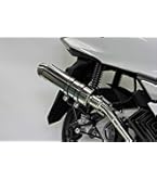 Amazon | キタコ(KITACO) GPRマフラー(M1ダウンタイプ) PCX125