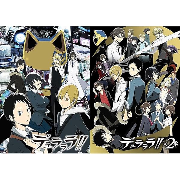Amazon.co.jp: デュラララ!! 全13巻セット [マーケットプレイス DVD