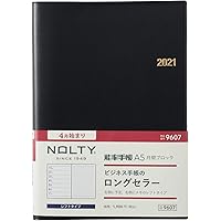 Amazon Co Jp 売れ筋ランキング 手帳 の中で最も人気のある商品です